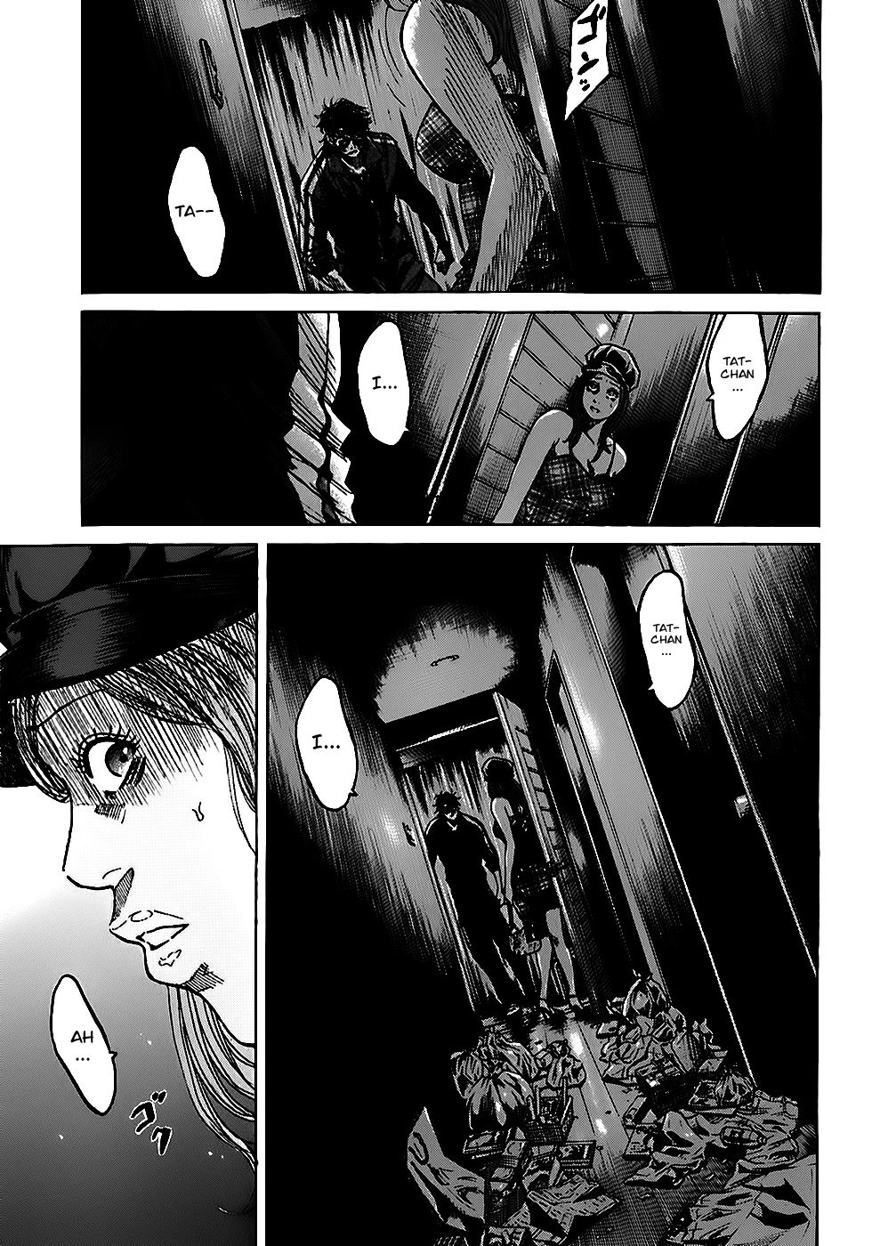 Shimauma Chapter 5.2 - Page 11