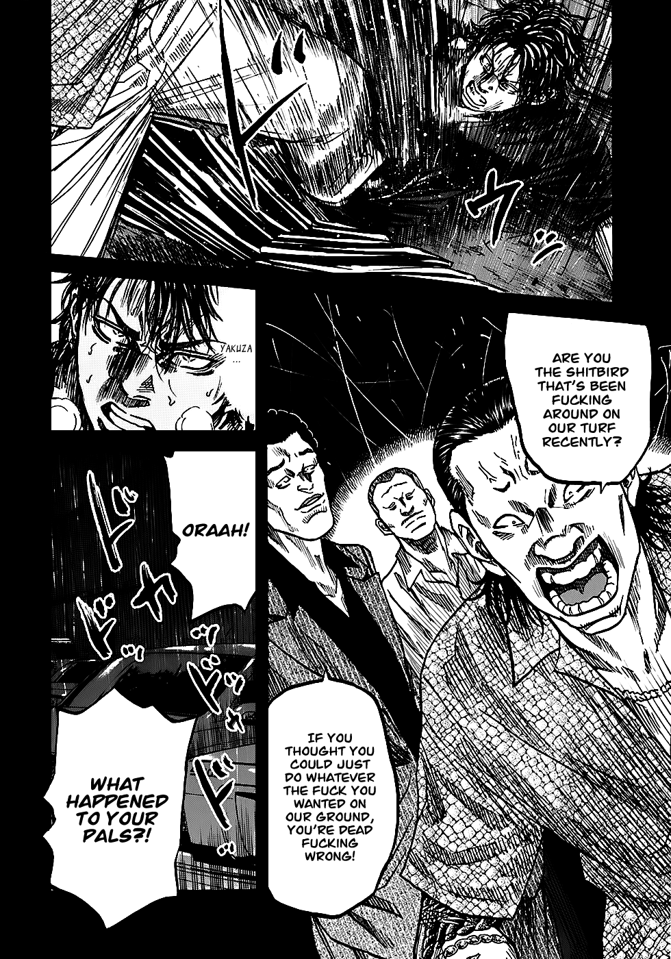 Shimauma Chapter 5.2 - Page 3