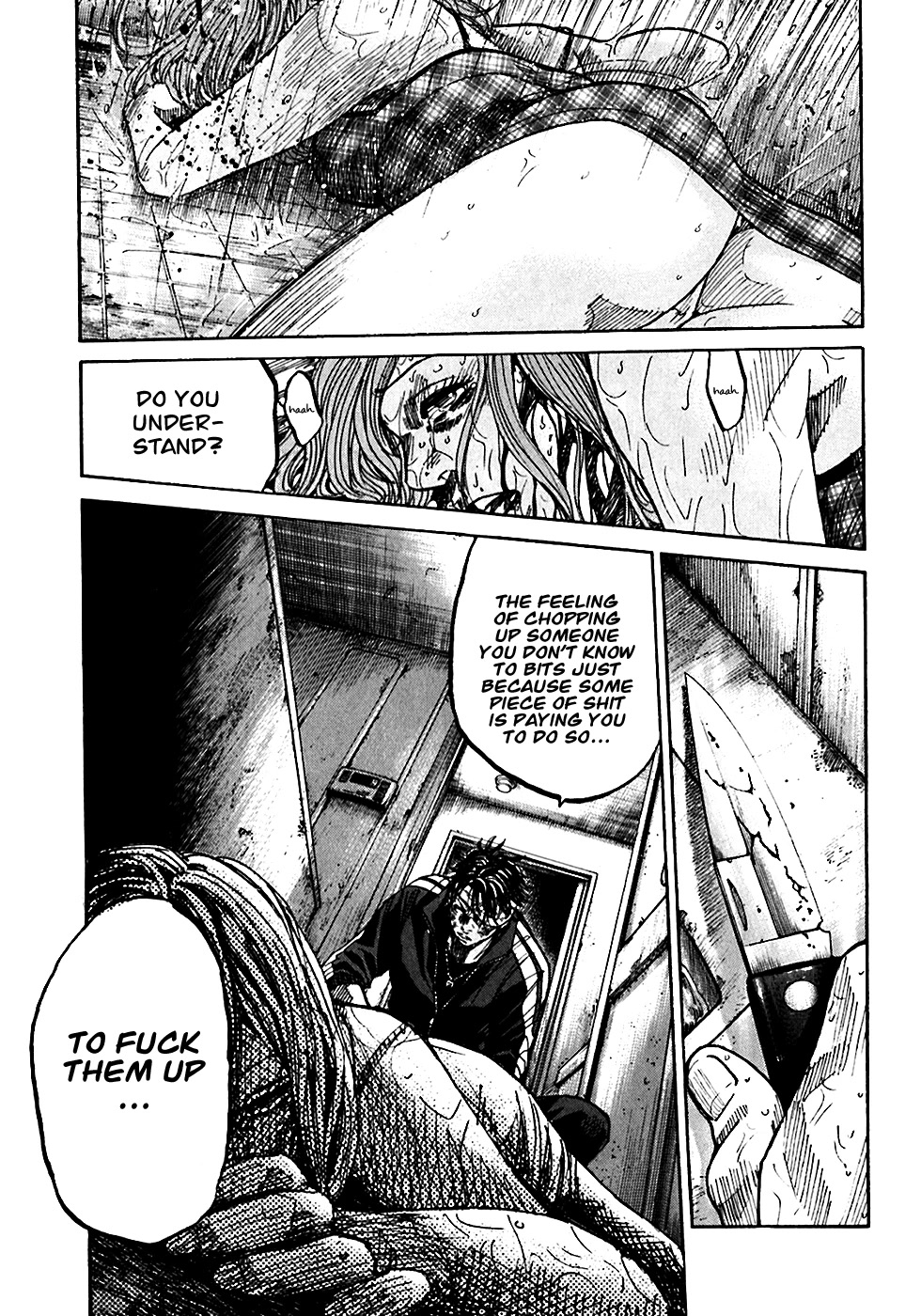 Shimauma Chapter 5.2 - Page 22