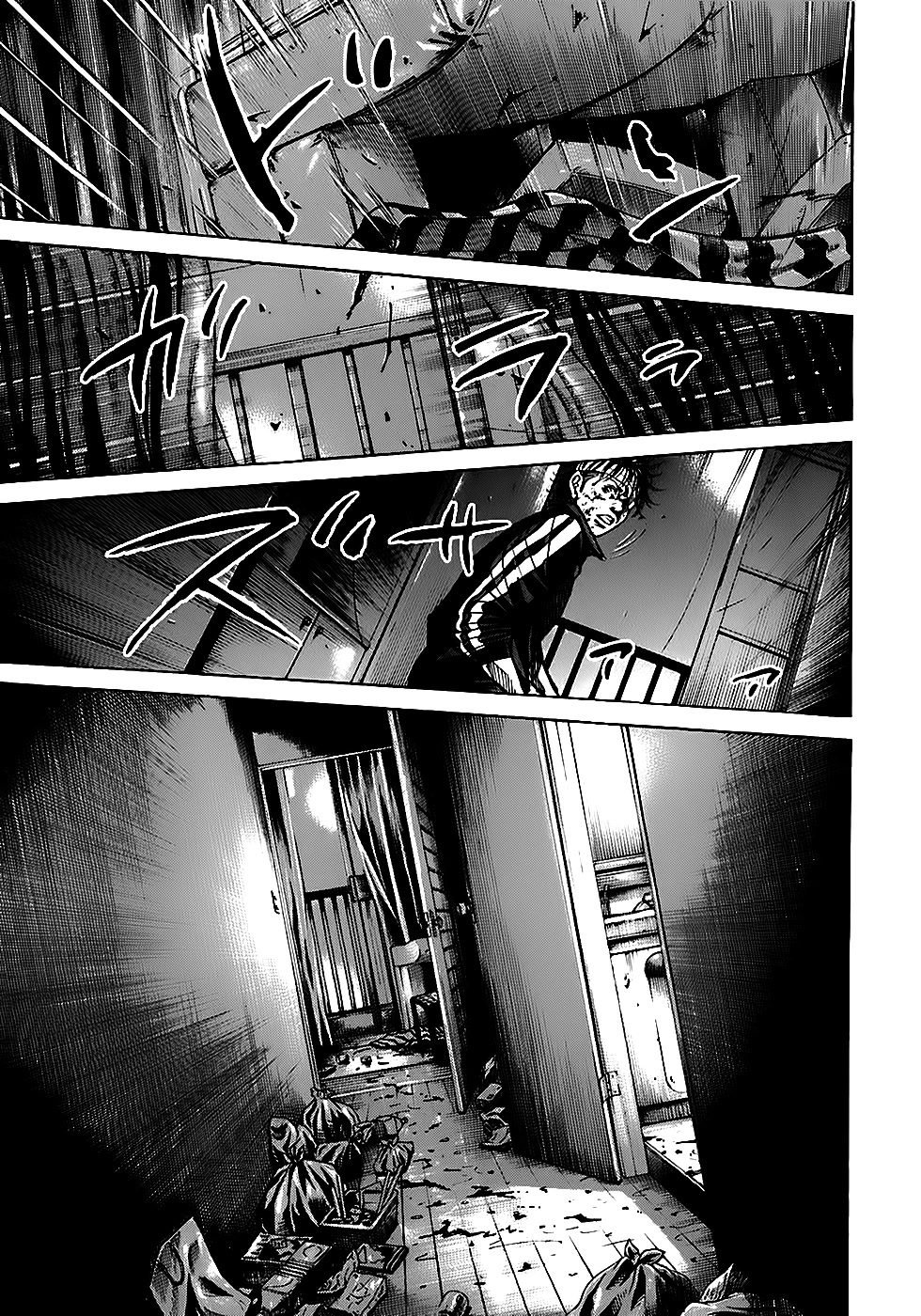 Shimauma Chapter 5.2 - Page 29