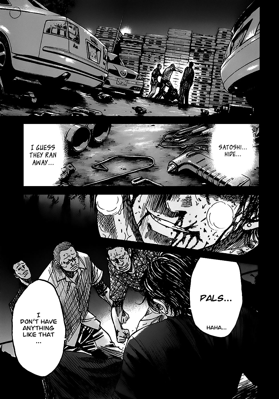 Shimauma Chapter 5.2 - Page 4