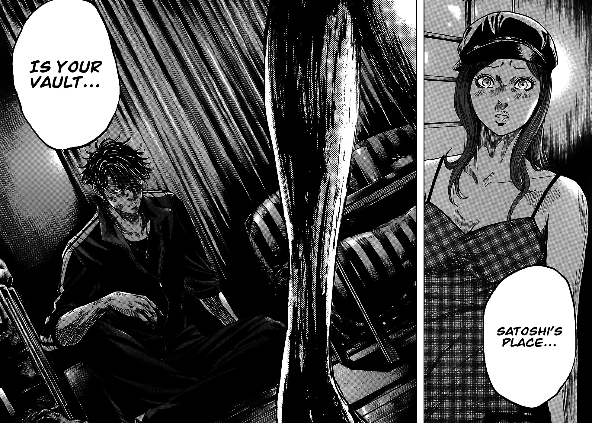 Shimauma Chapter 5.2 - Page 9