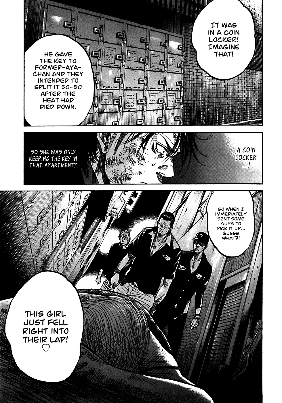 Shimauma Chapter 5.3 - Page 13