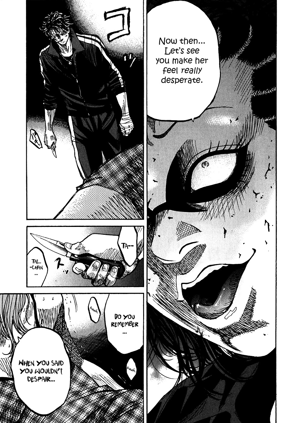 Shimauma Chapter 5.3 - Page 15
