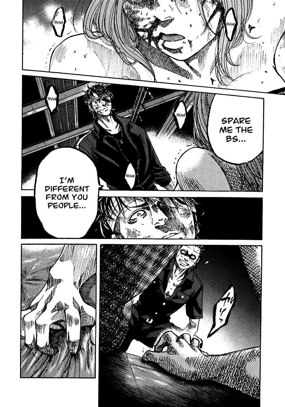 Shimauma Chapter 5.3 - Page 21