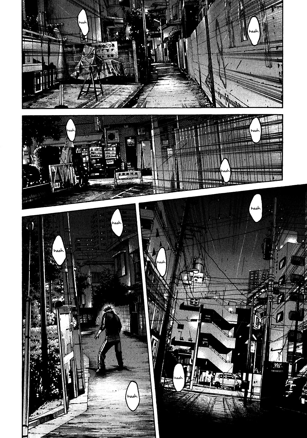 Shimauma Chapter 5.3 - Page 4