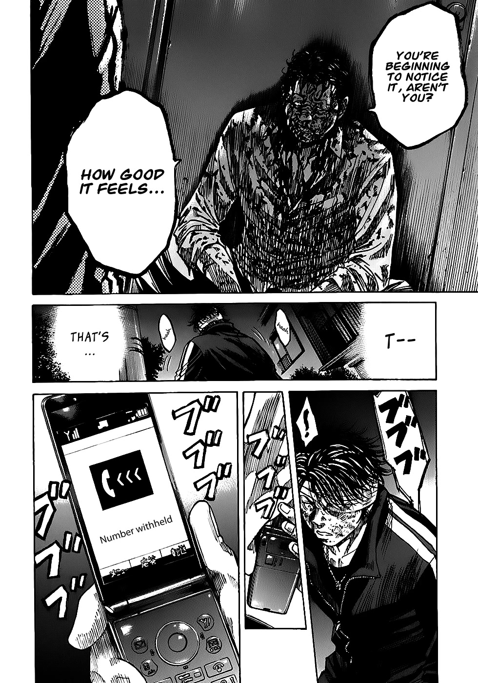 Shimauma Chapter 5.3 - Page 6