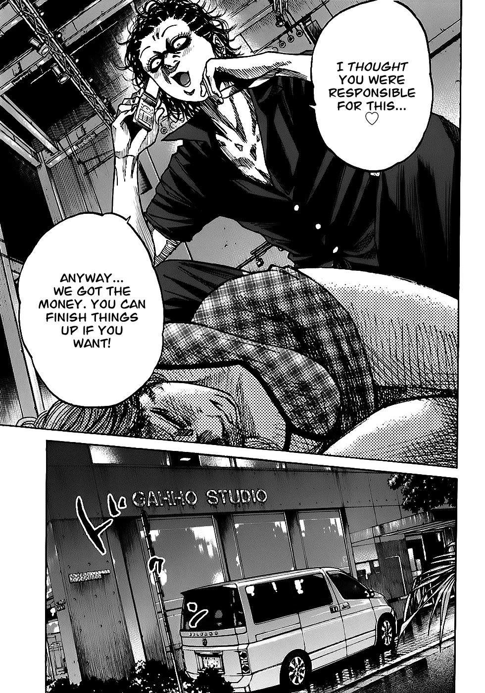 Shimauma Chapter 5.3 - Page 9