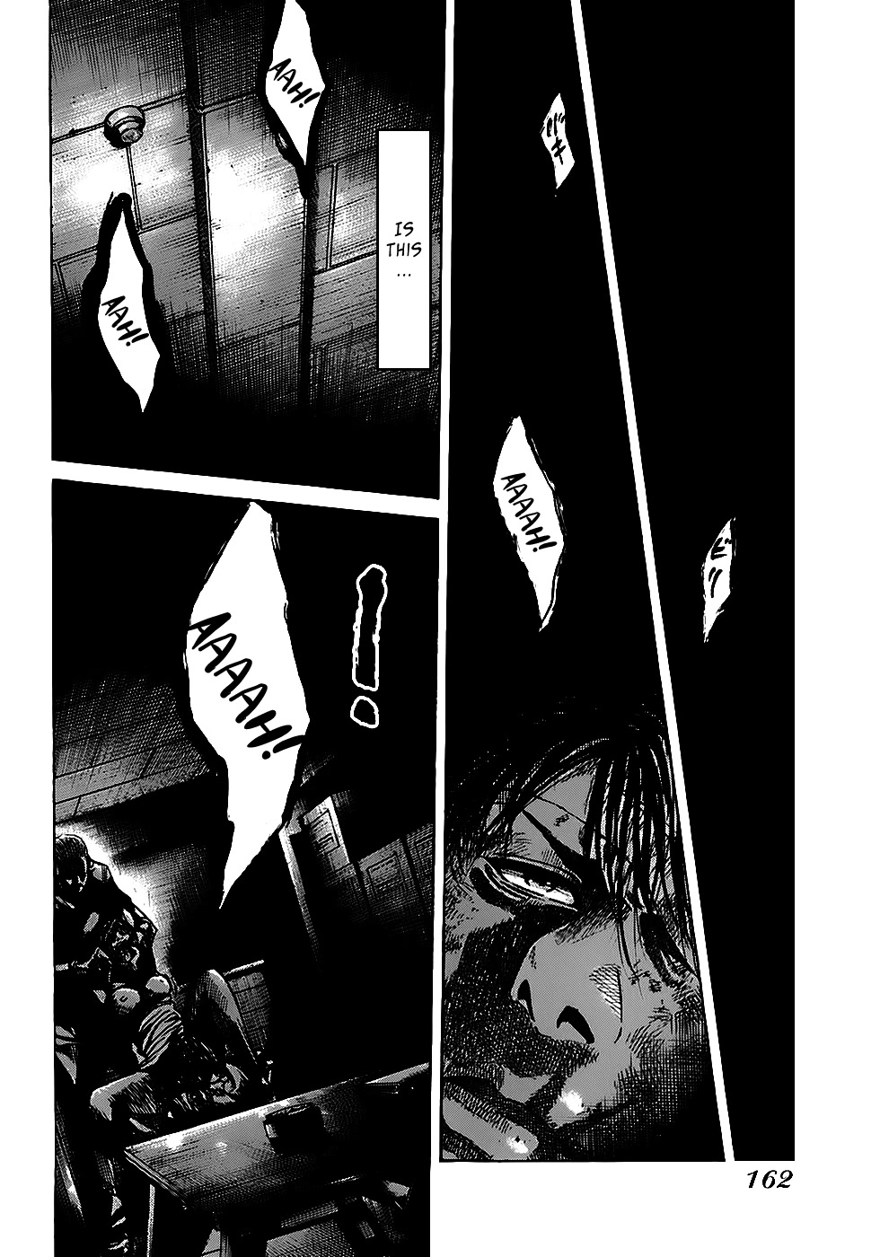 Shimauma Chapter 5.4 - Page 1
