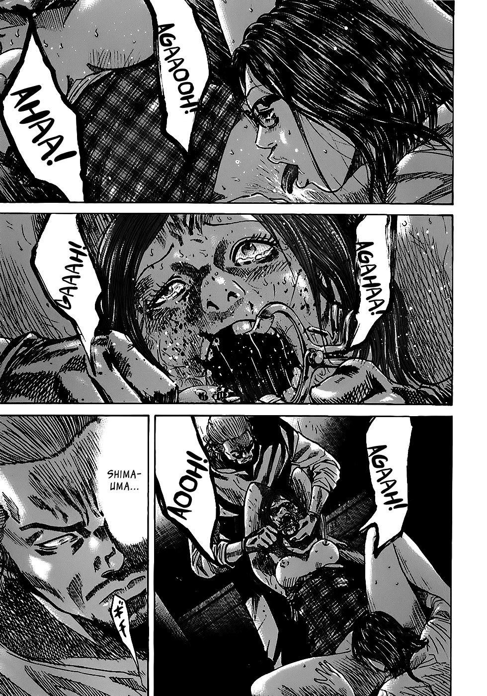 Shimauma Chapter 5.4 - Page 2