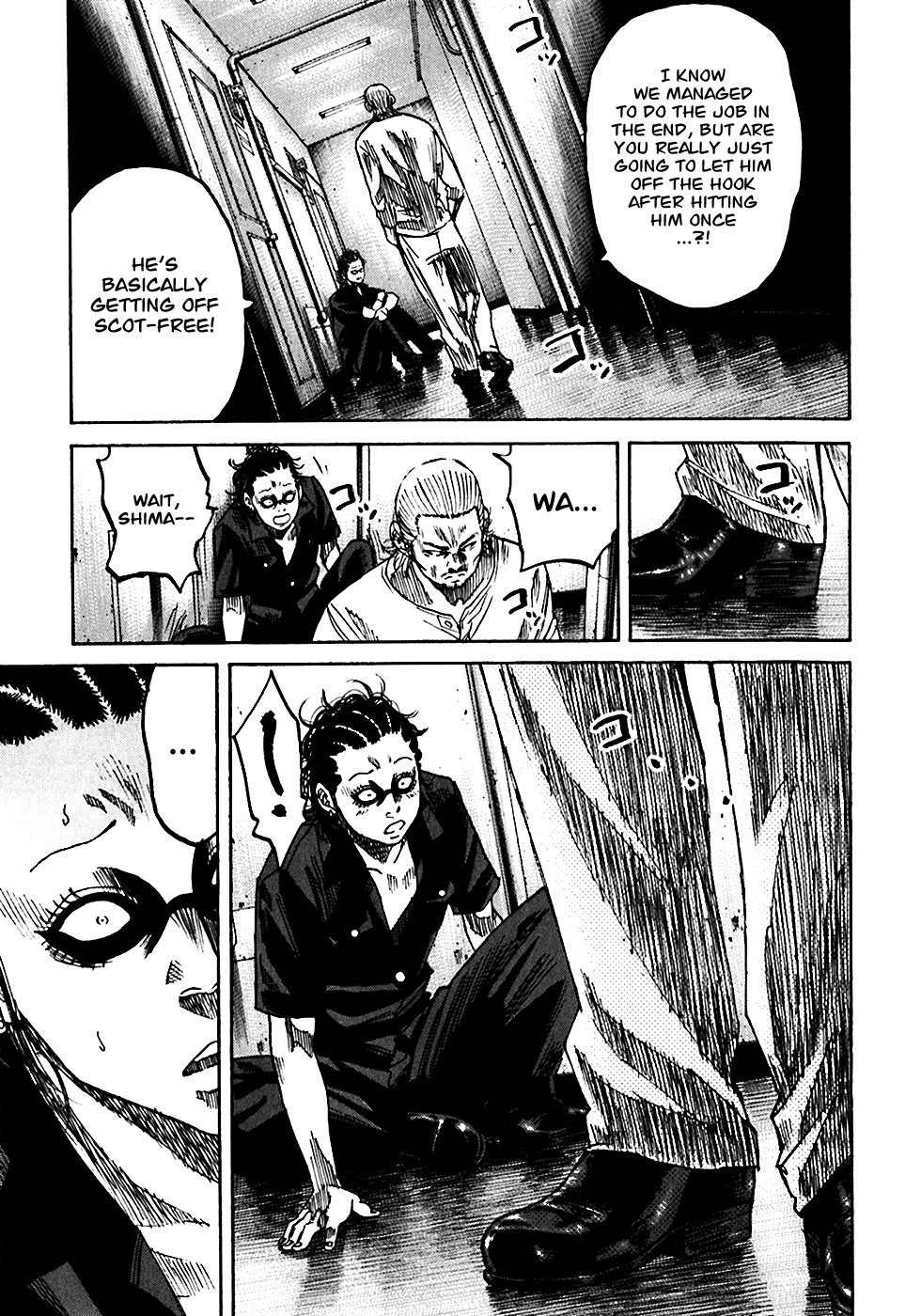 Shimauma Chapter 5.4 - Page 16