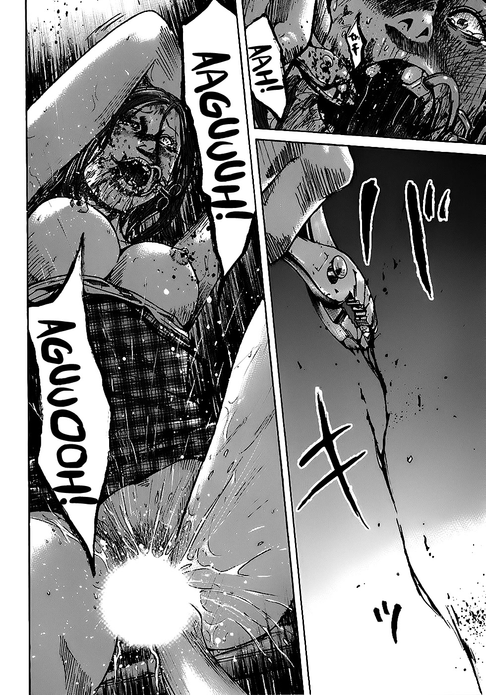 Shimauma Chapter 5.4 - Page 4