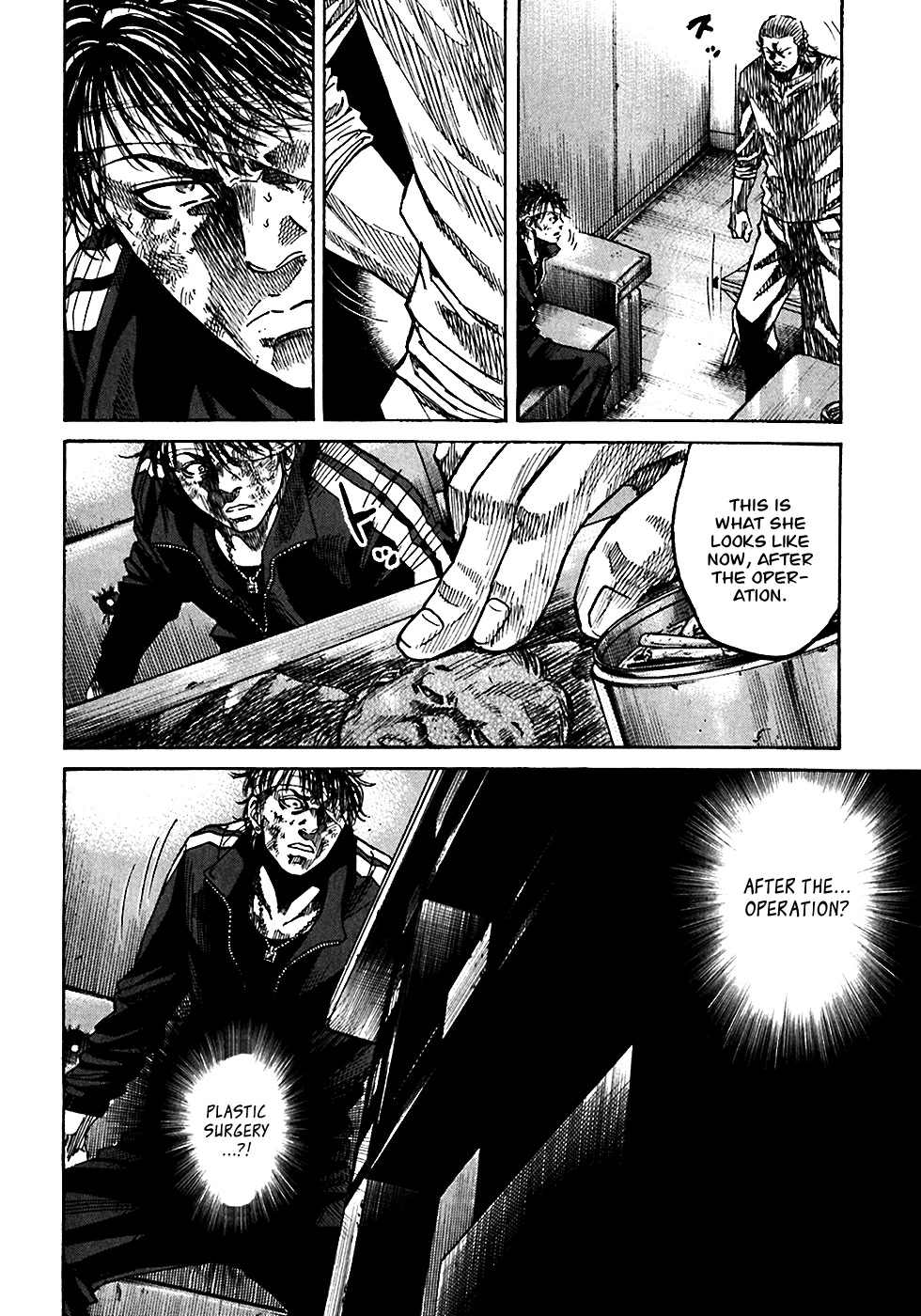 Shimauma Chapter 5.4 - Page 8