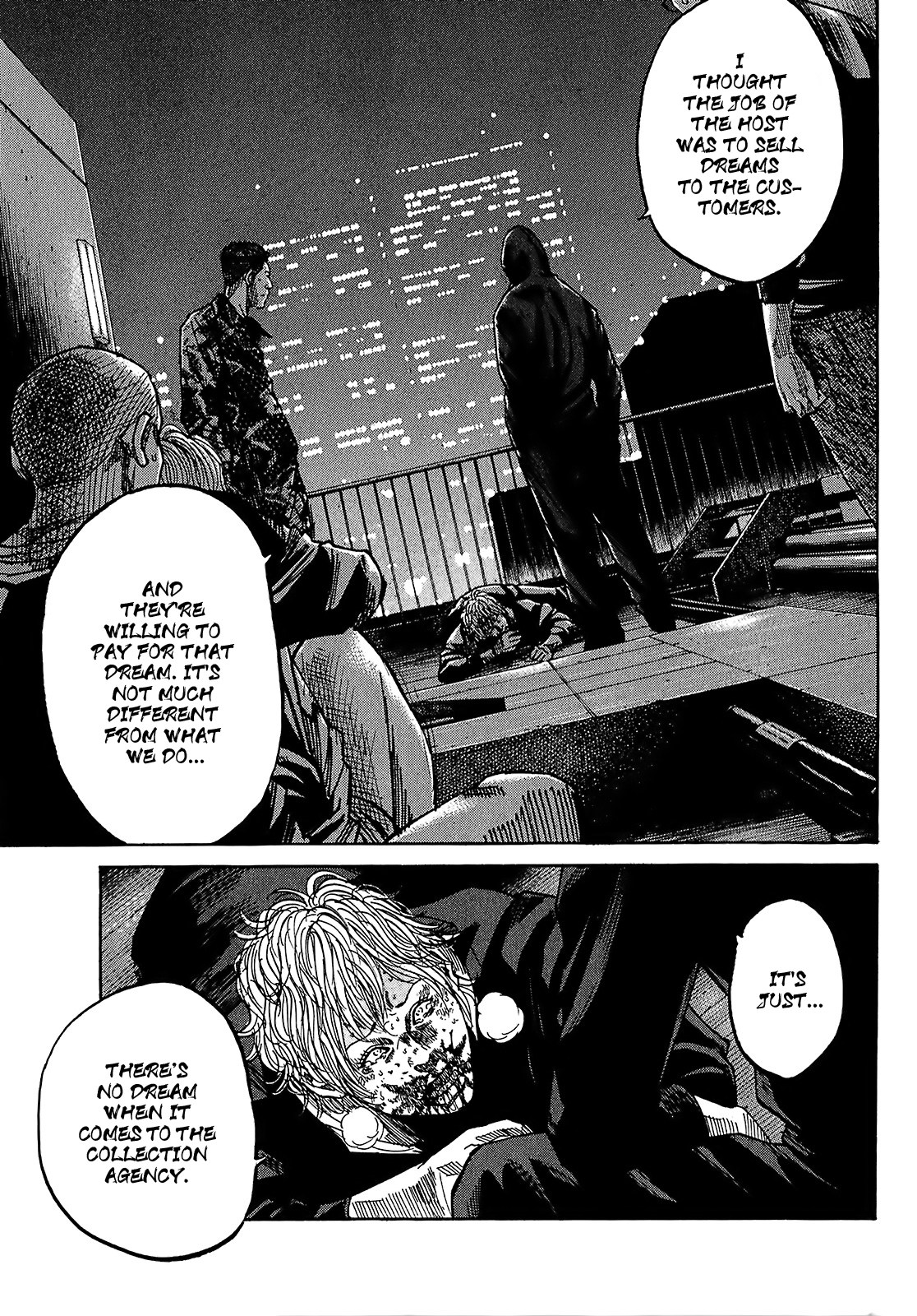 Shimauma Chapter 7.1 - Page 11