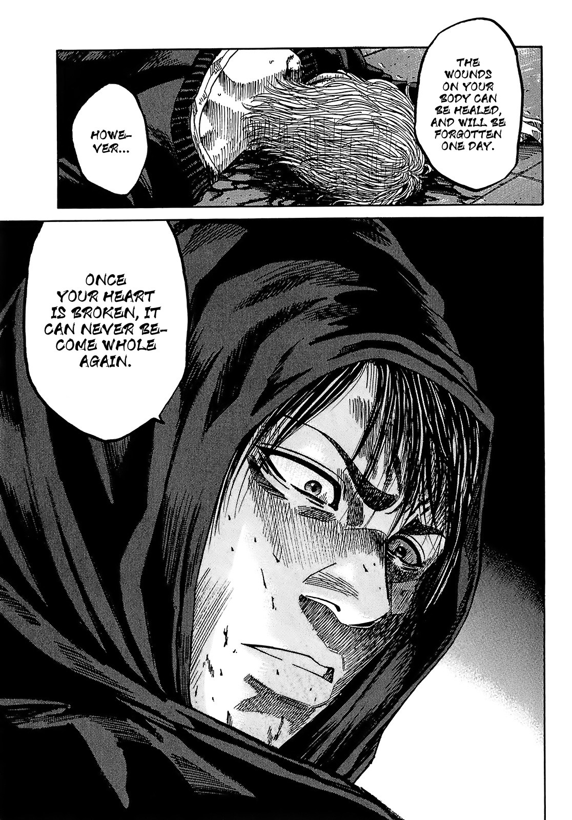 Shimauma Chapter 7.1 - Page 15
