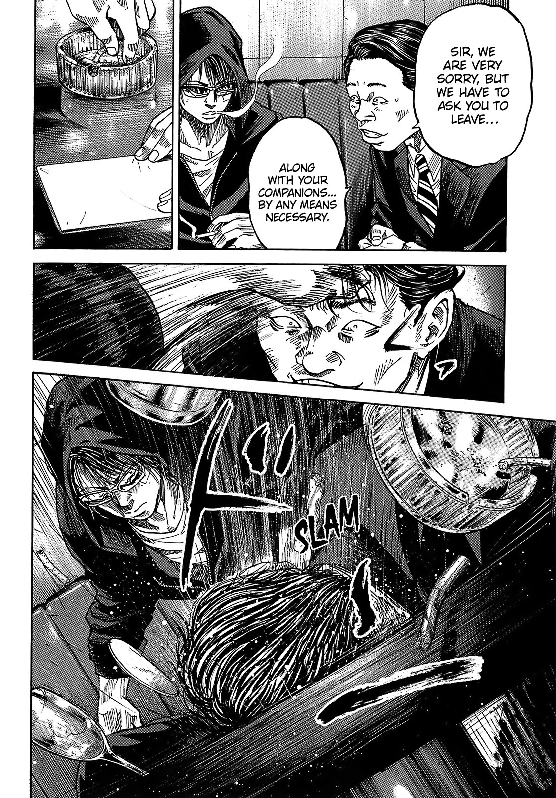 Shimauma Chapter 7.1 - Page 22