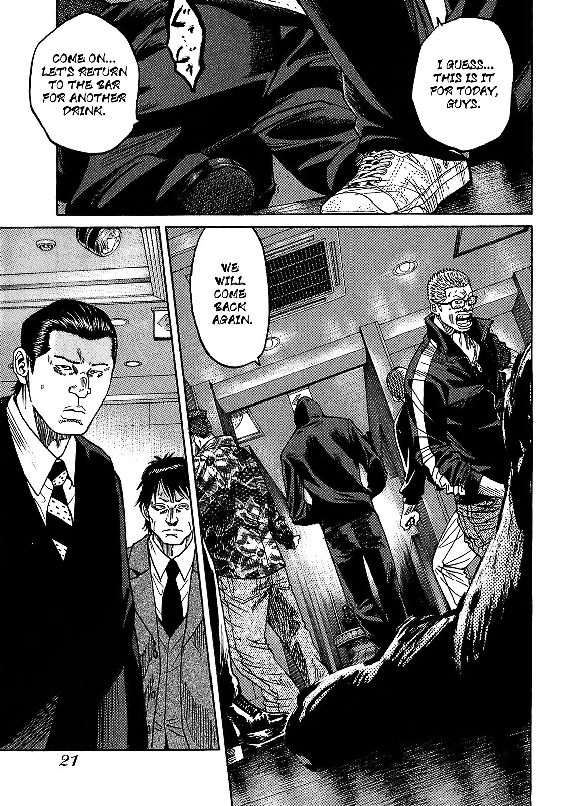 Shimauma Chapter 7.1 - Page 23
