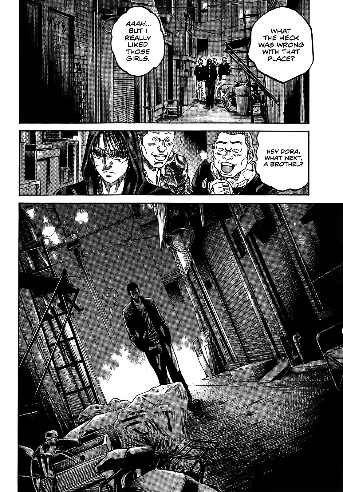 Shimauma Chapter 7.1 - Page 24