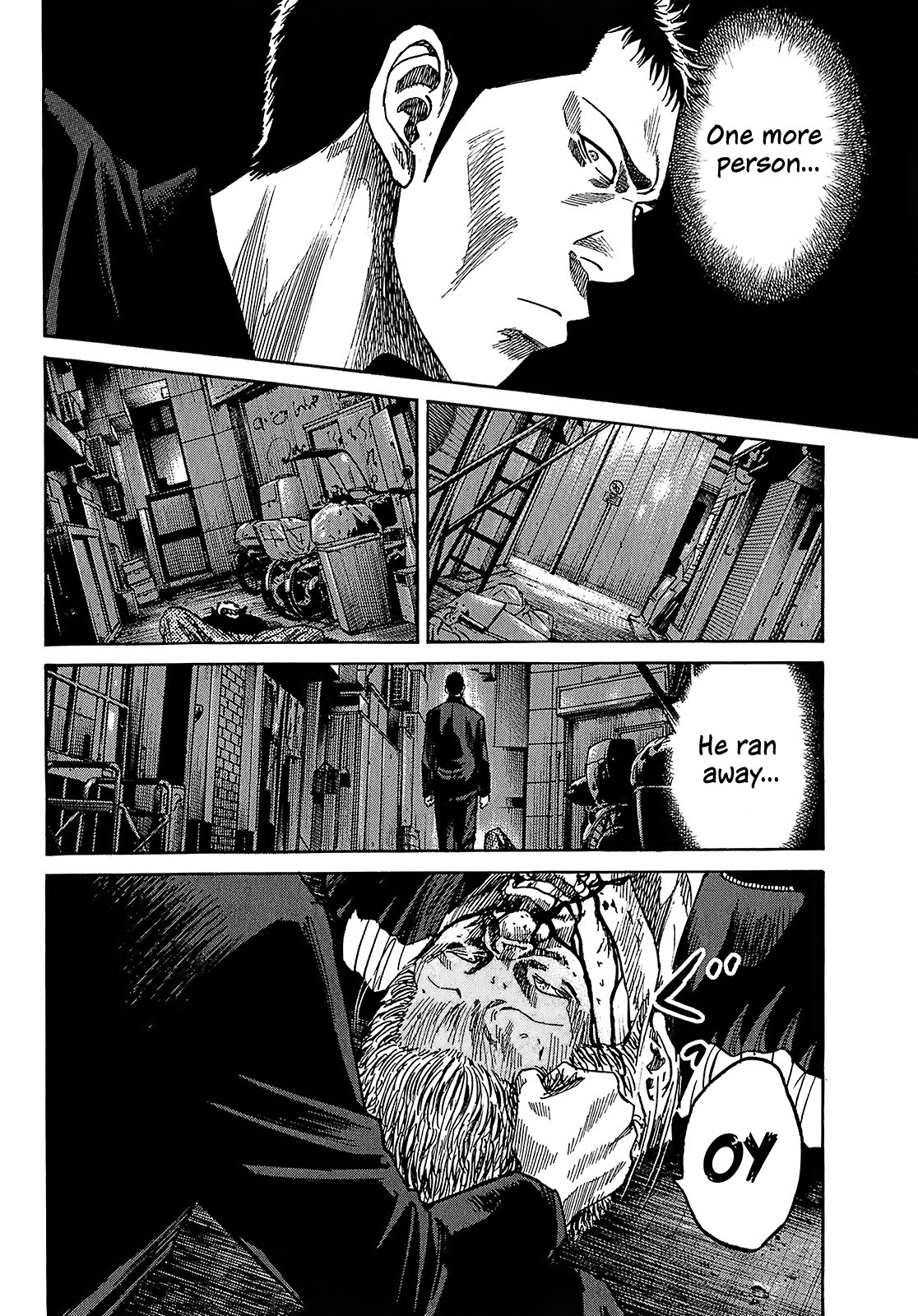 Shimauma Chapter 7.1 - Page 28