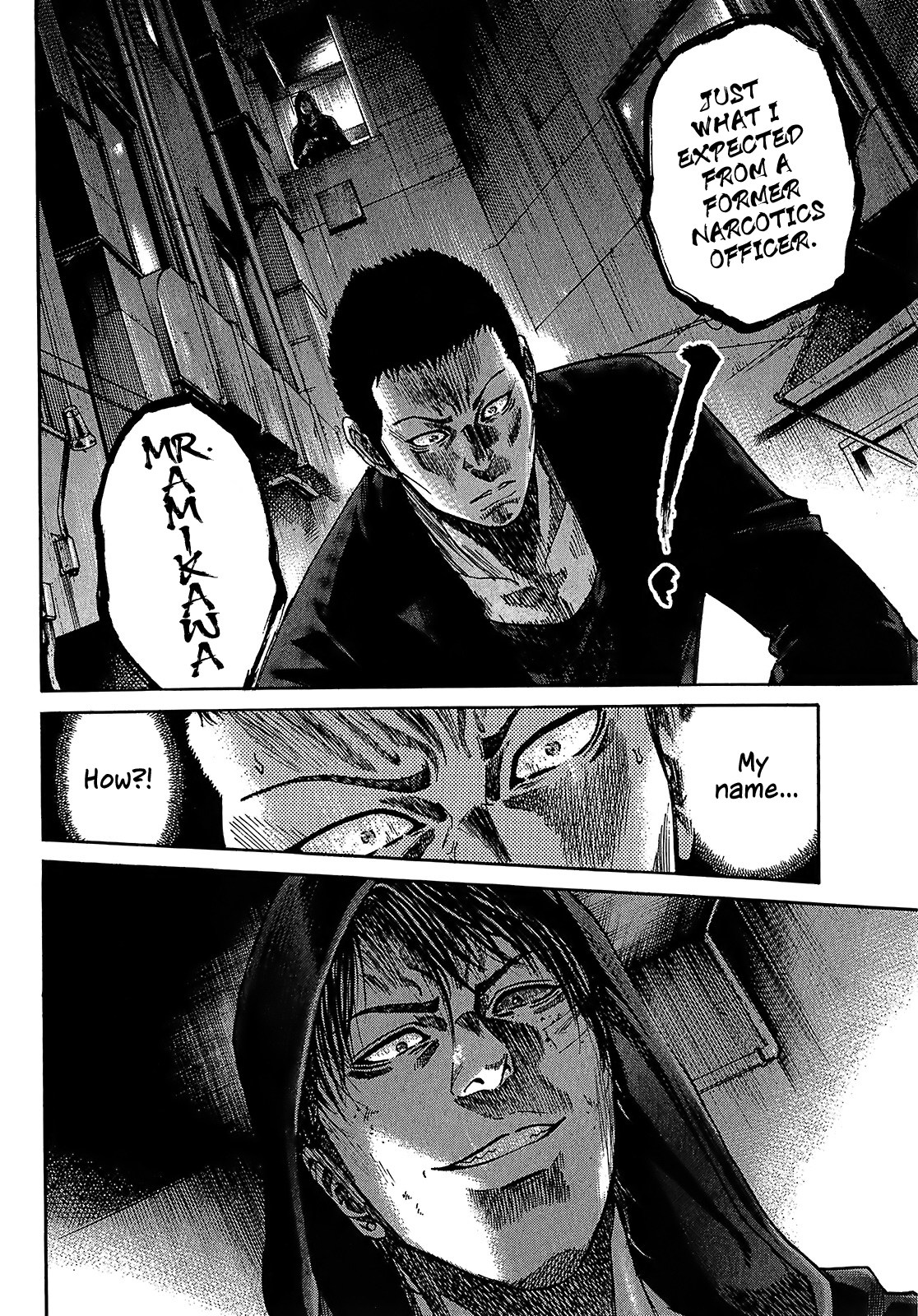 Shimauma Chapter 7.1 - Page 30