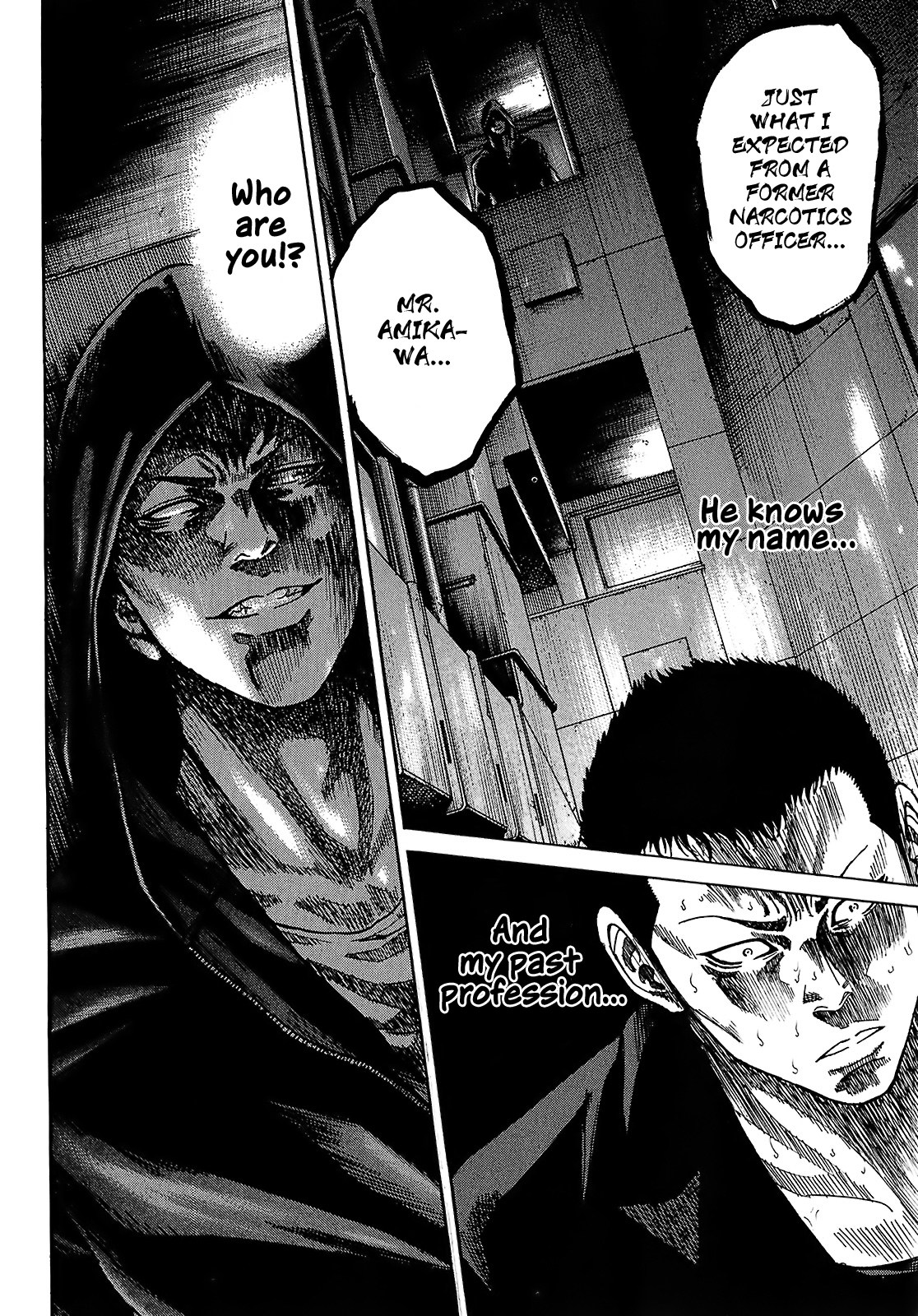 Shimauma Chapter 7.1 - Page 32