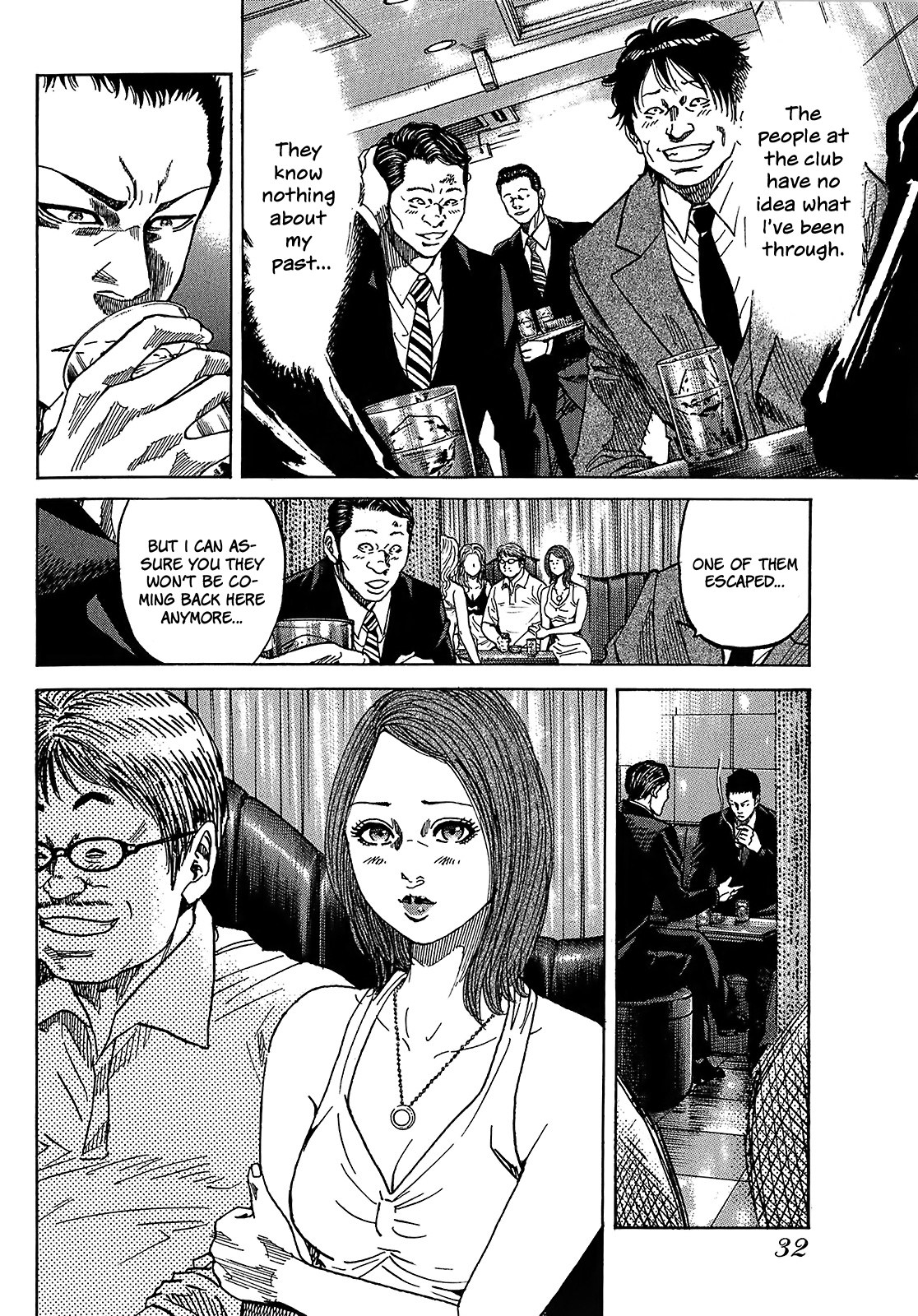 Shimauma Chapter 7.2 - Page 2