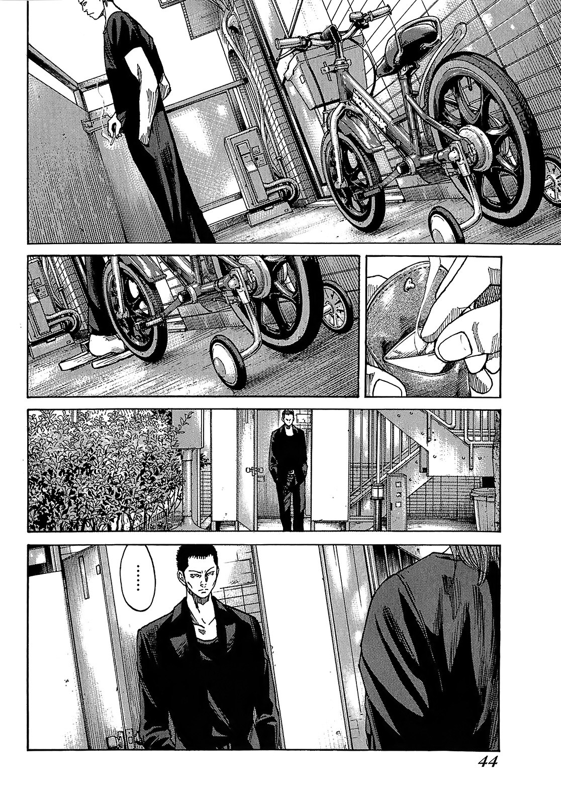 Shimauma Chapter 7.2 - Page 14