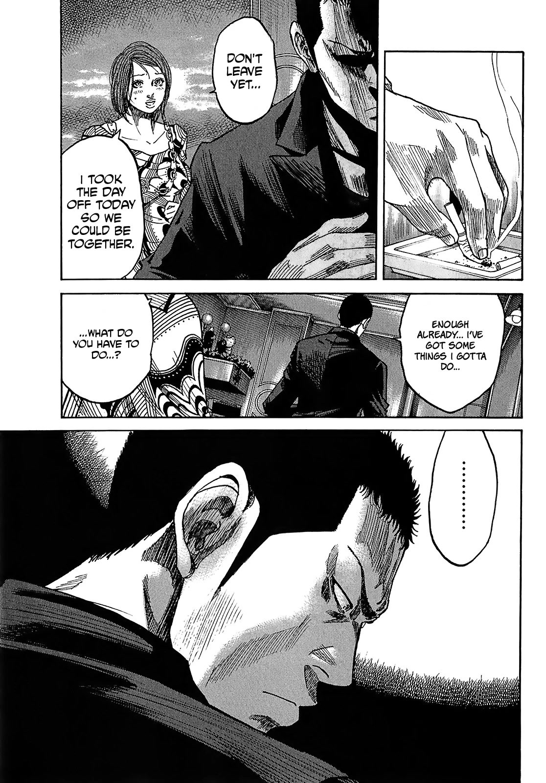 Shimauma Chapter 7.2 - Page 35