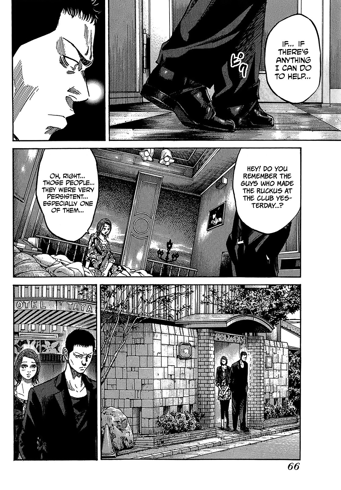 Shimauma Chapter 7.2 - Page 36