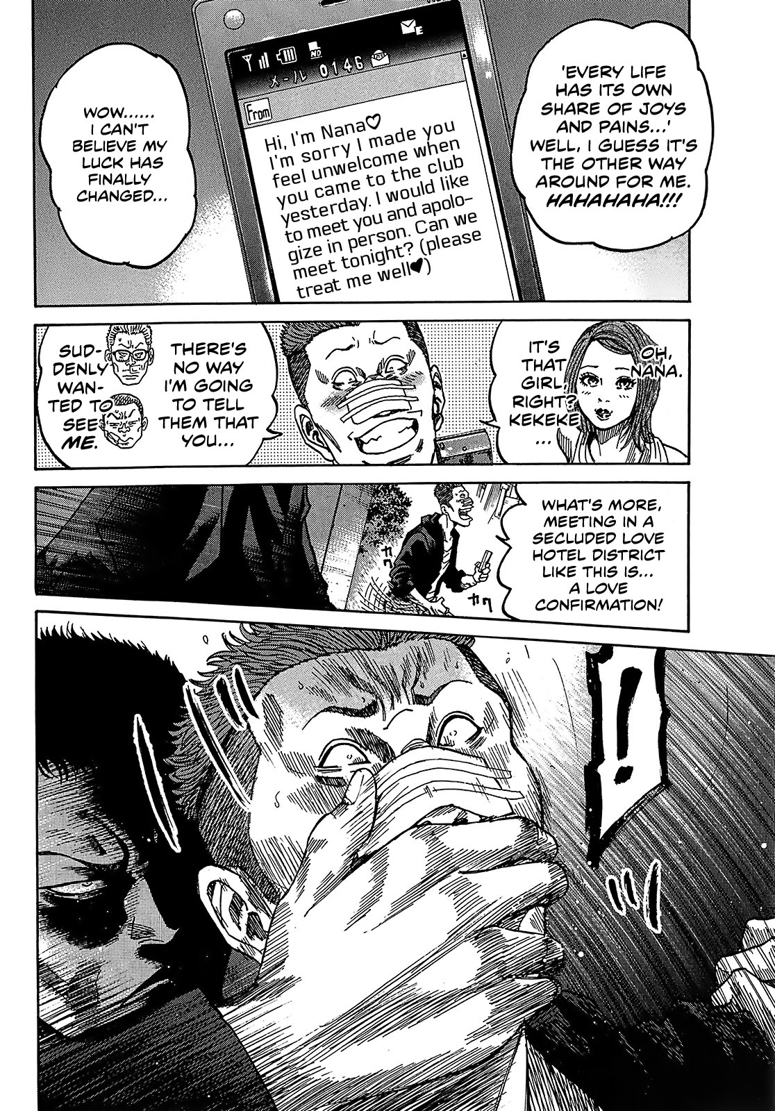 Shimauma Chapter 7.2 - Page 38