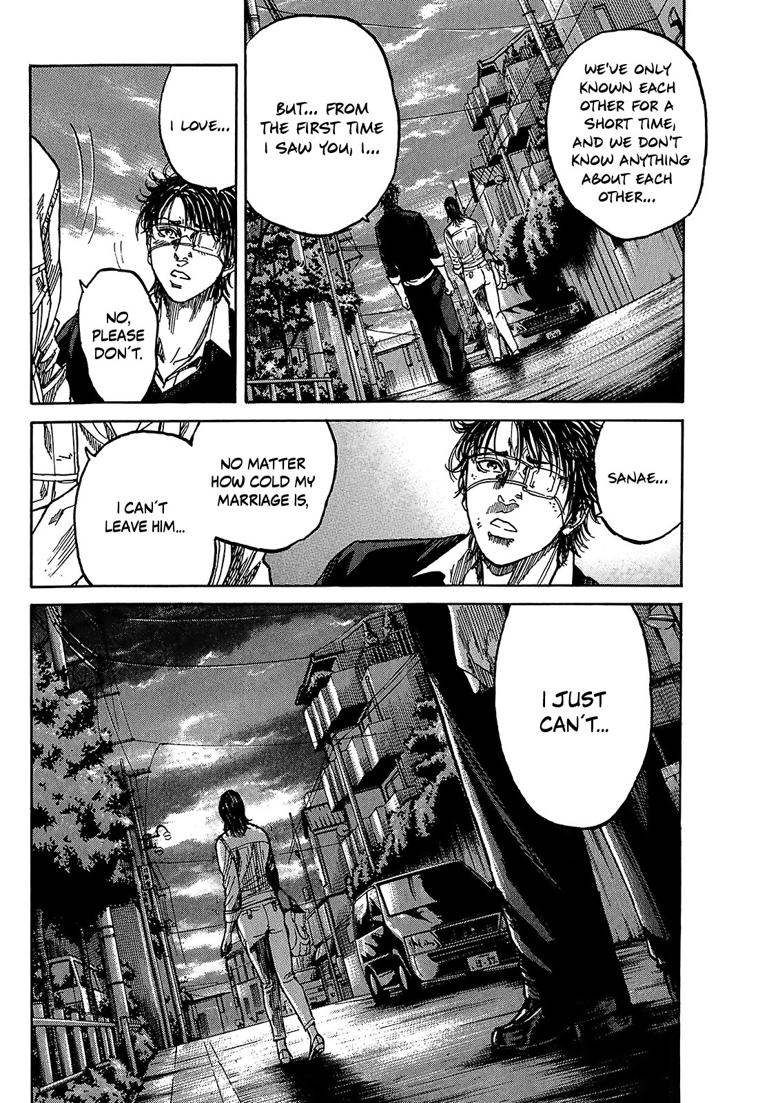 Shimauma Chapter 7.2 - Page 40