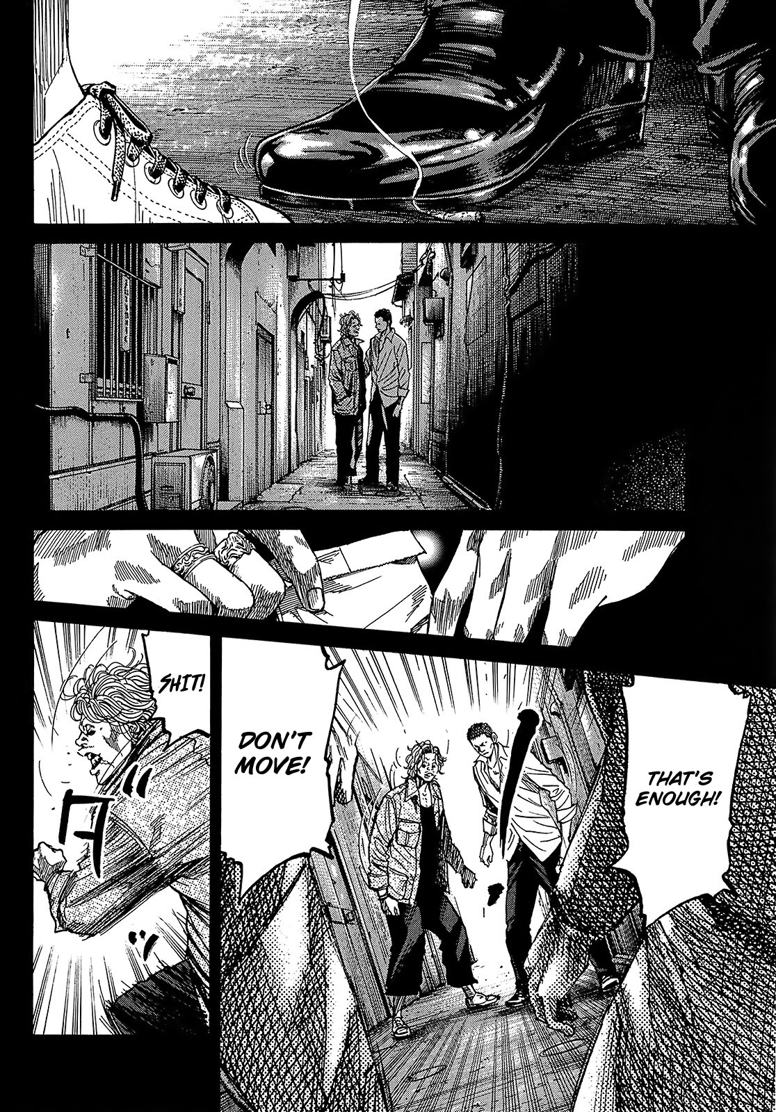 Shimauma Chapter 7.2 - Page 6
