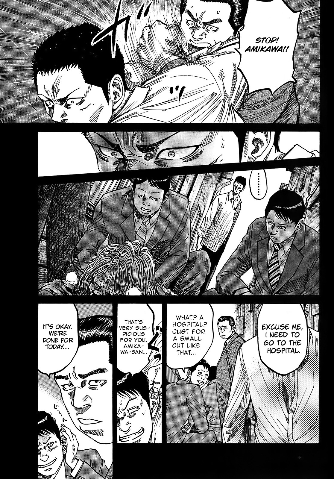 Shimauma Chapter 7.2 - Page 9