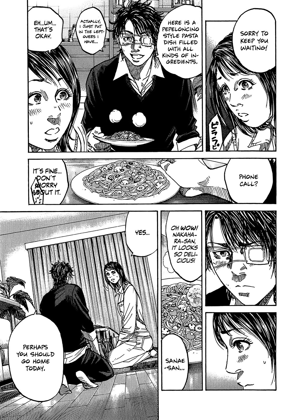 Shimauma Chapter 7.3 - Page 12
