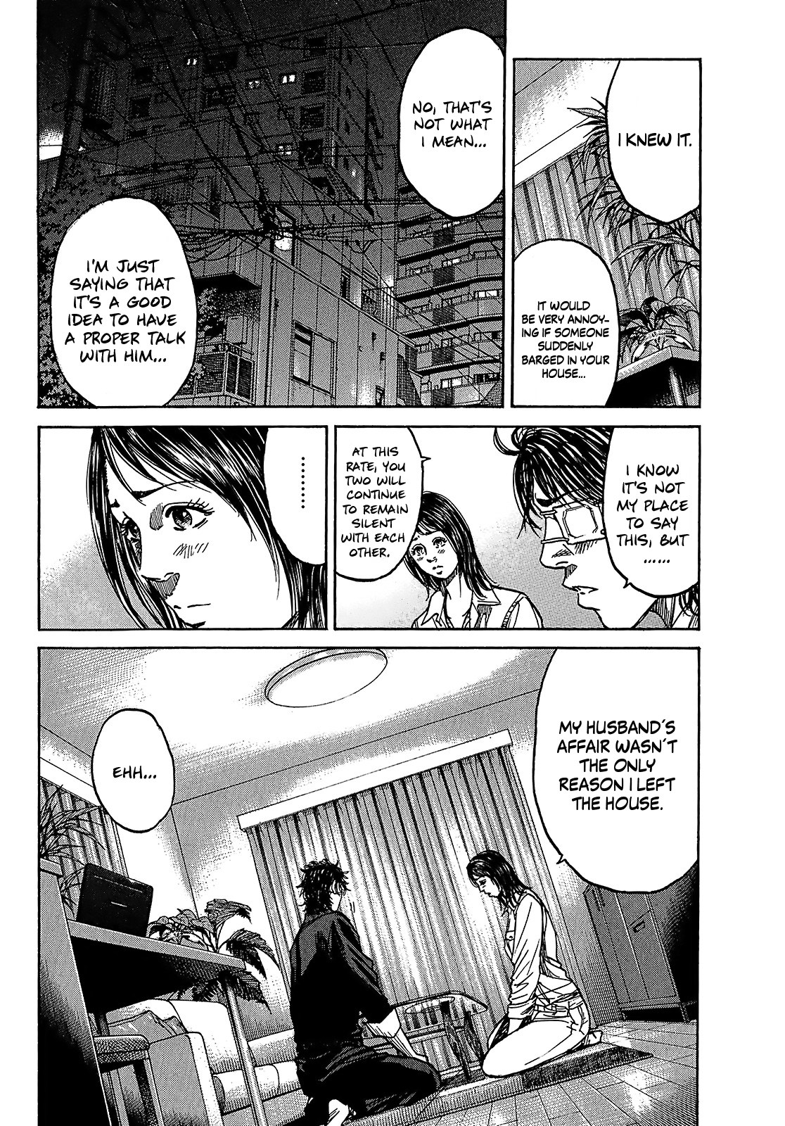 Shimauma Chapter 7.3 - Page 13