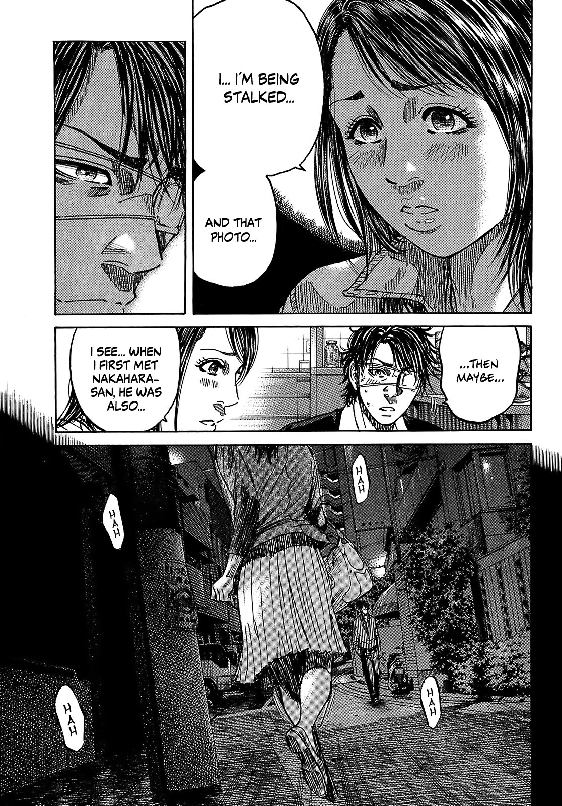 Shimauma Chapter 7.3 - Page 14