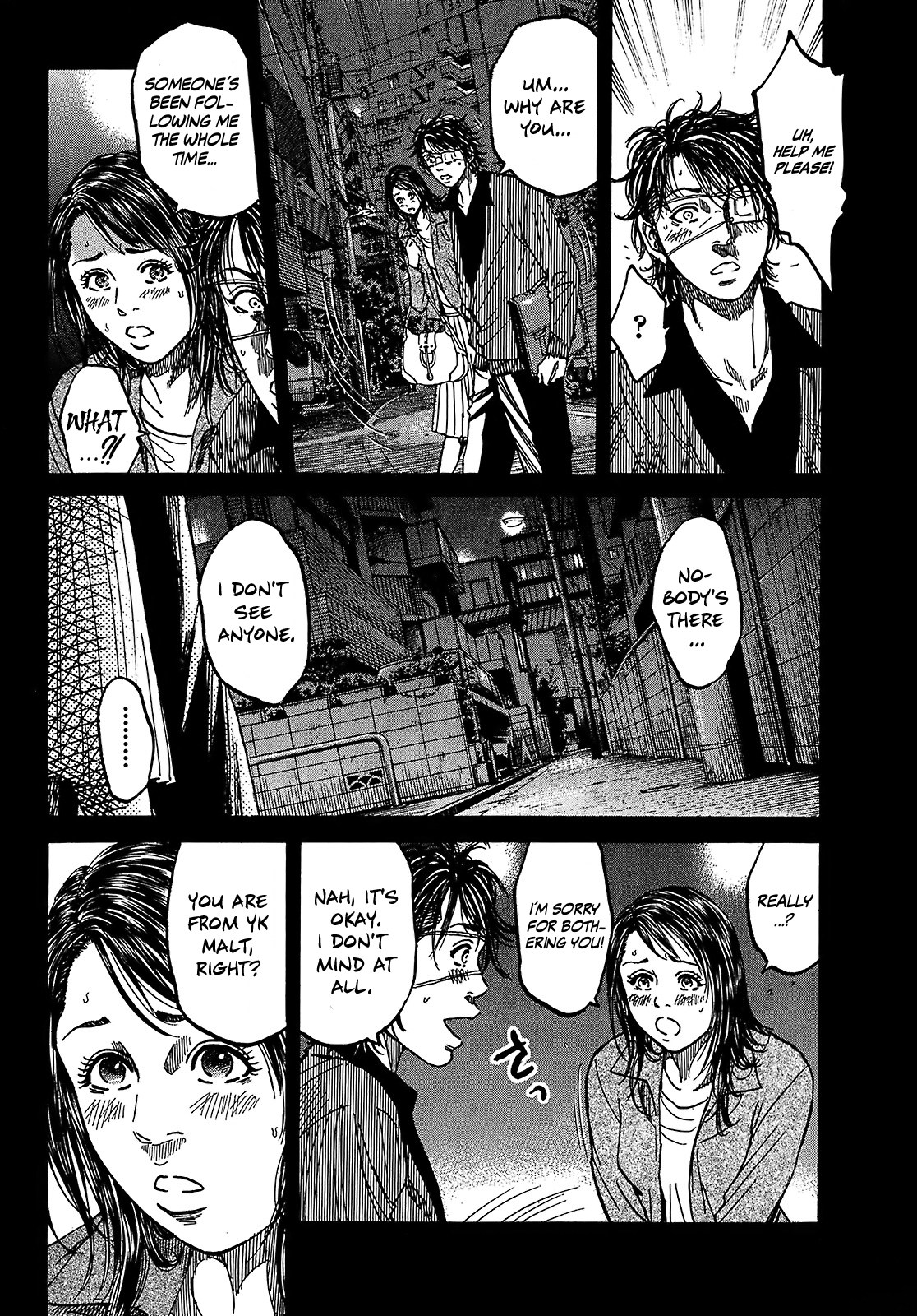 Shimauma Chapter 7.3 - Page 15