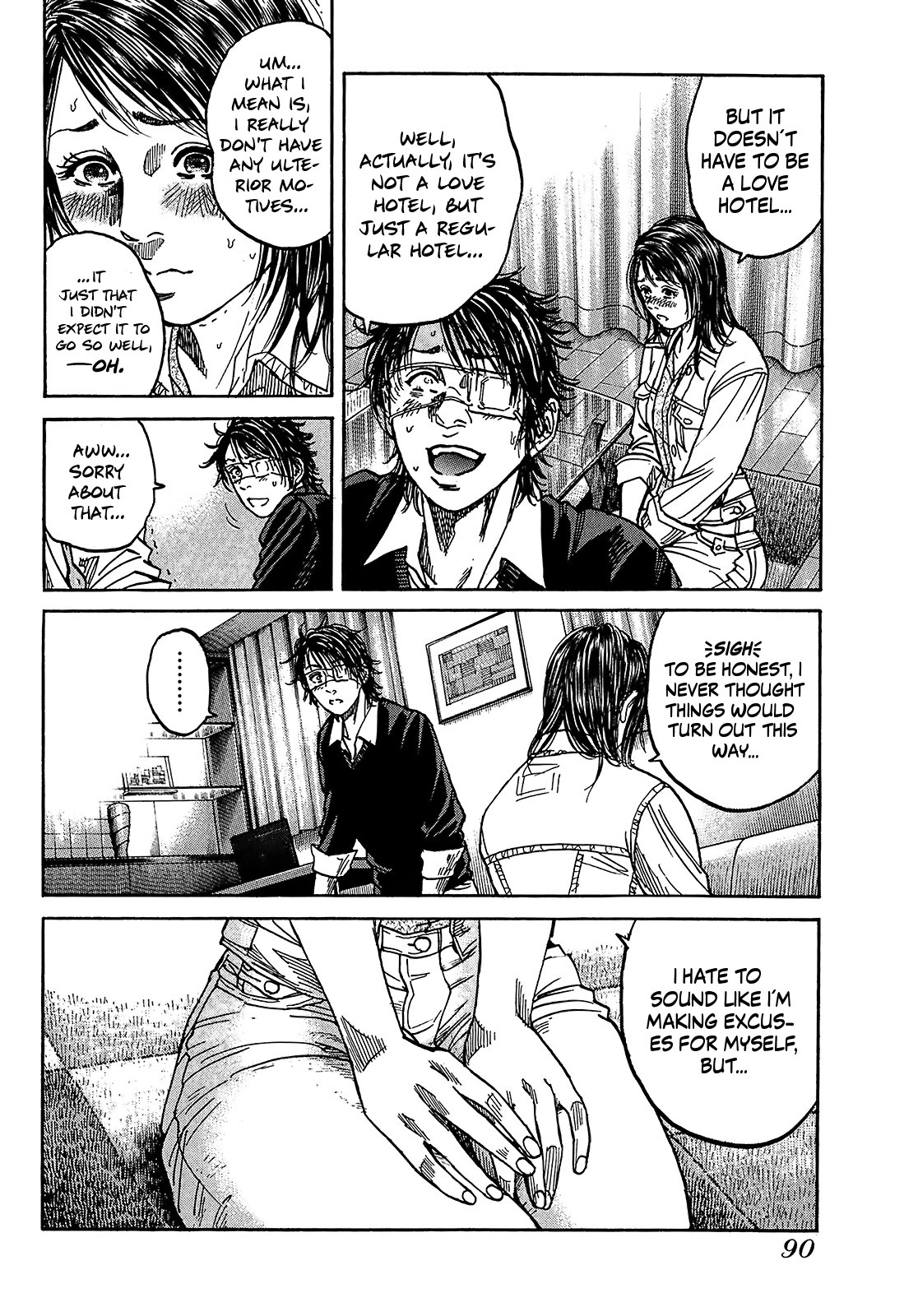 Shimauma Chapter 7.3 - Page 19