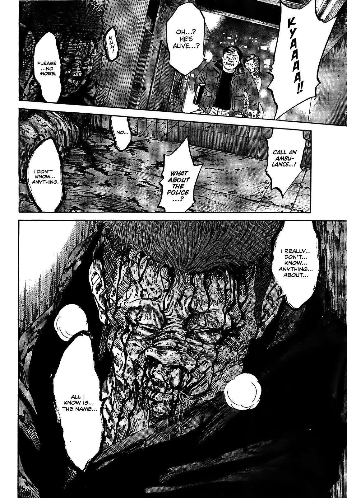 Shimauma Chapter 7.3 - Page 3