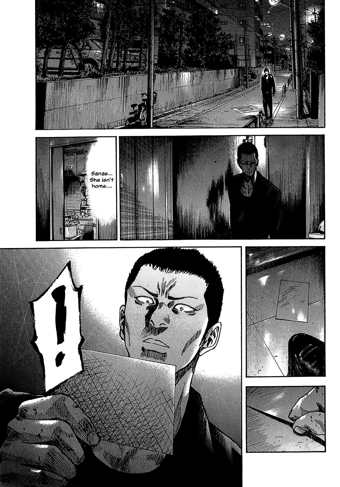 Shimauma Chapter 7.3 - Page 4