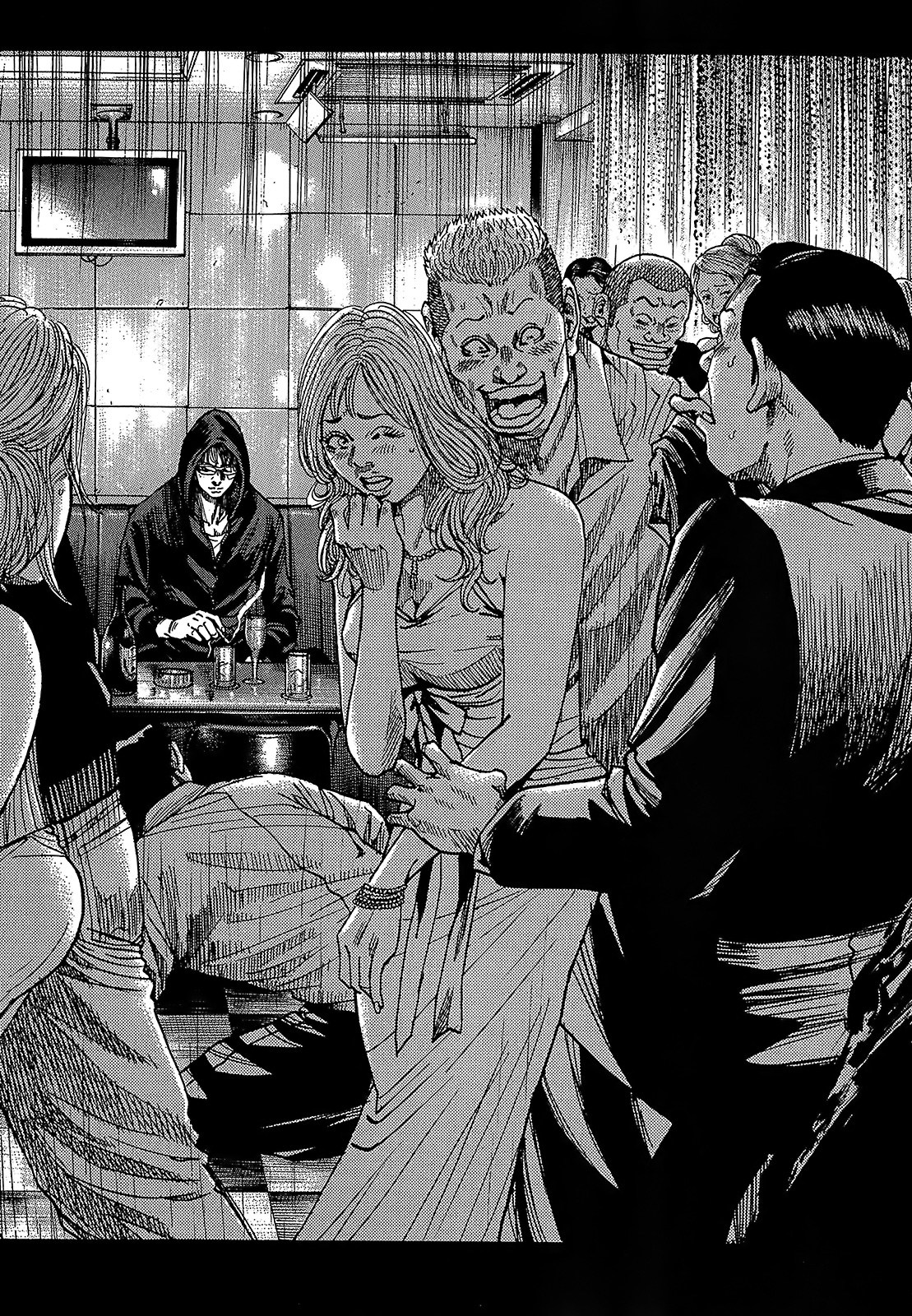 Shimauma Chapter 7.3 - Page 7