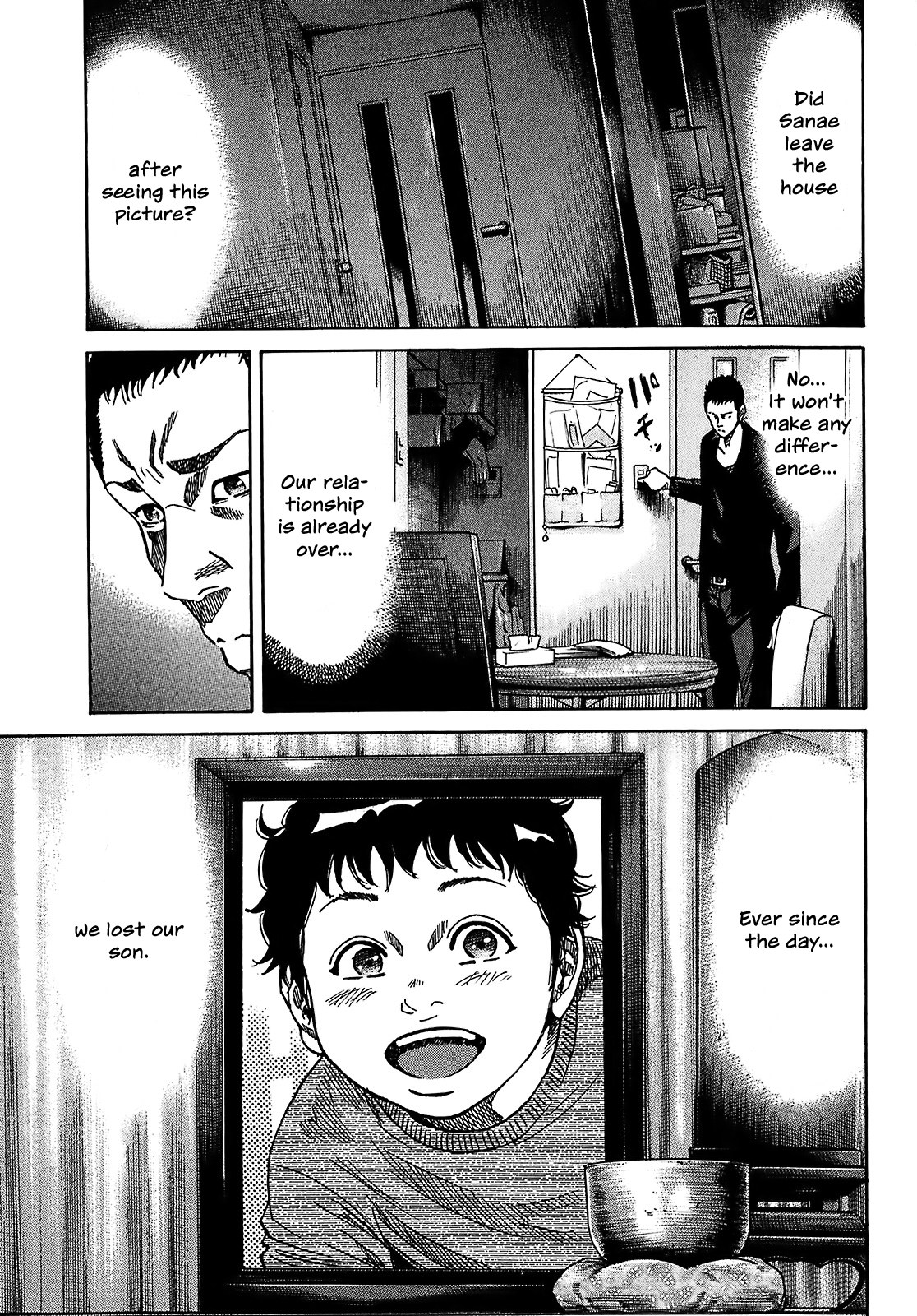 Shimauma Chapter 7.3 - Page 10