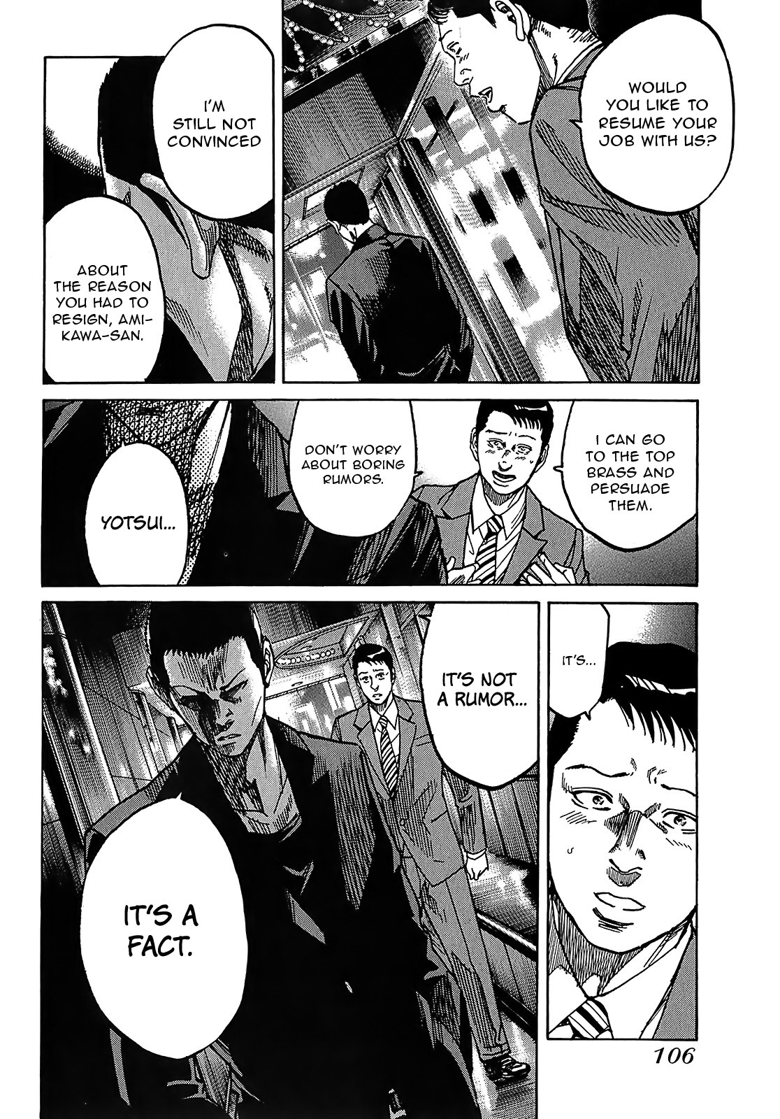 Shimauma Chapter 7.4 - Page 11