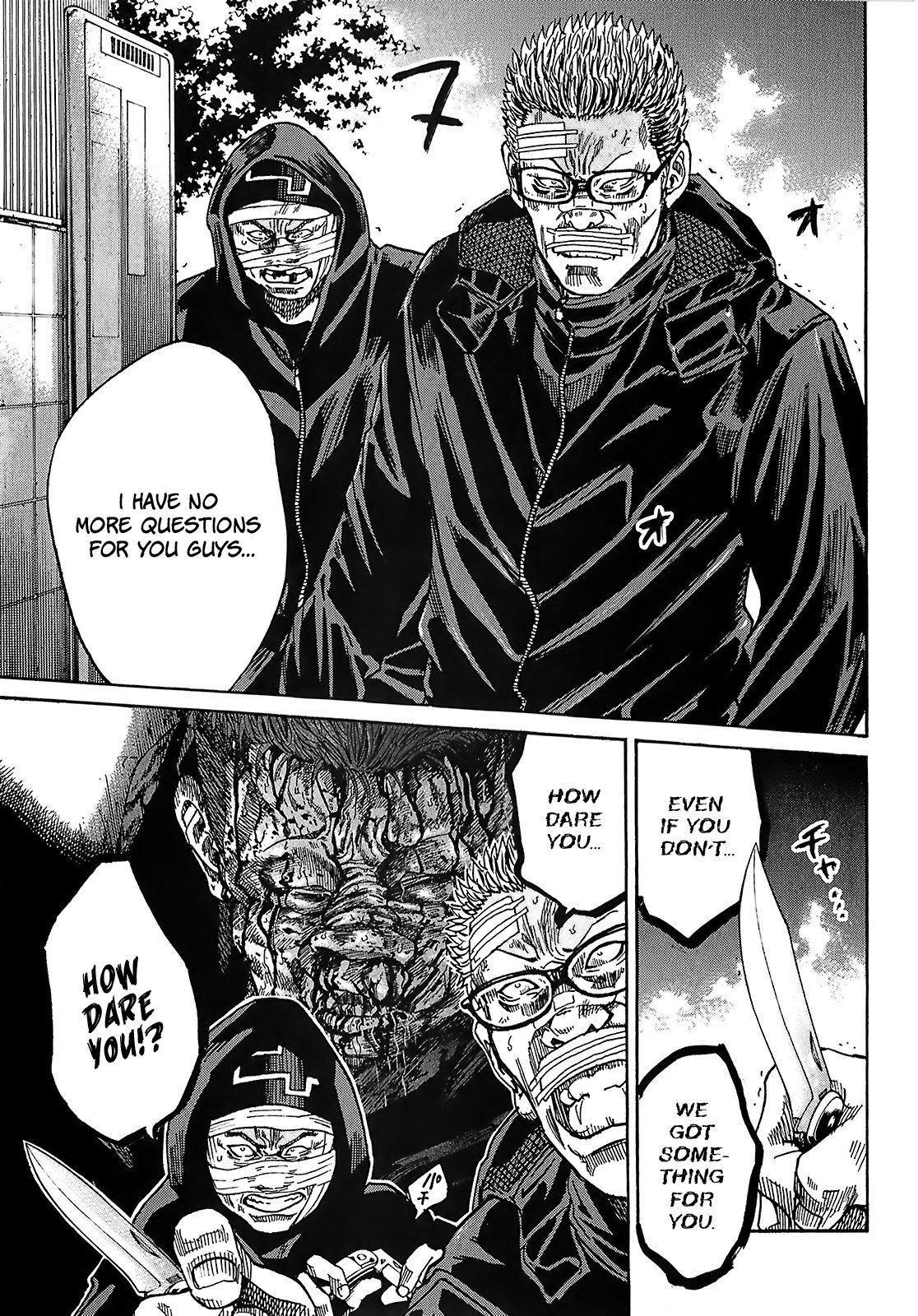 Shimauma Chapter 7.4 - Page 16