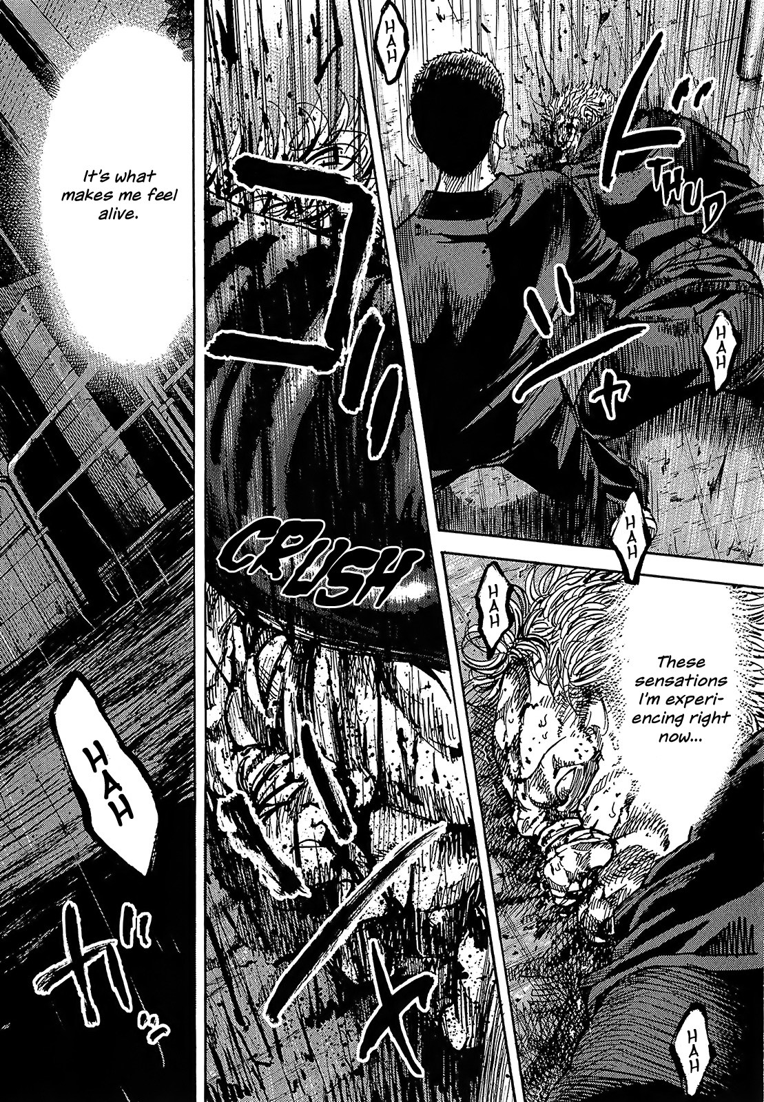 Shimauma Chapter 7.4 - Page 19