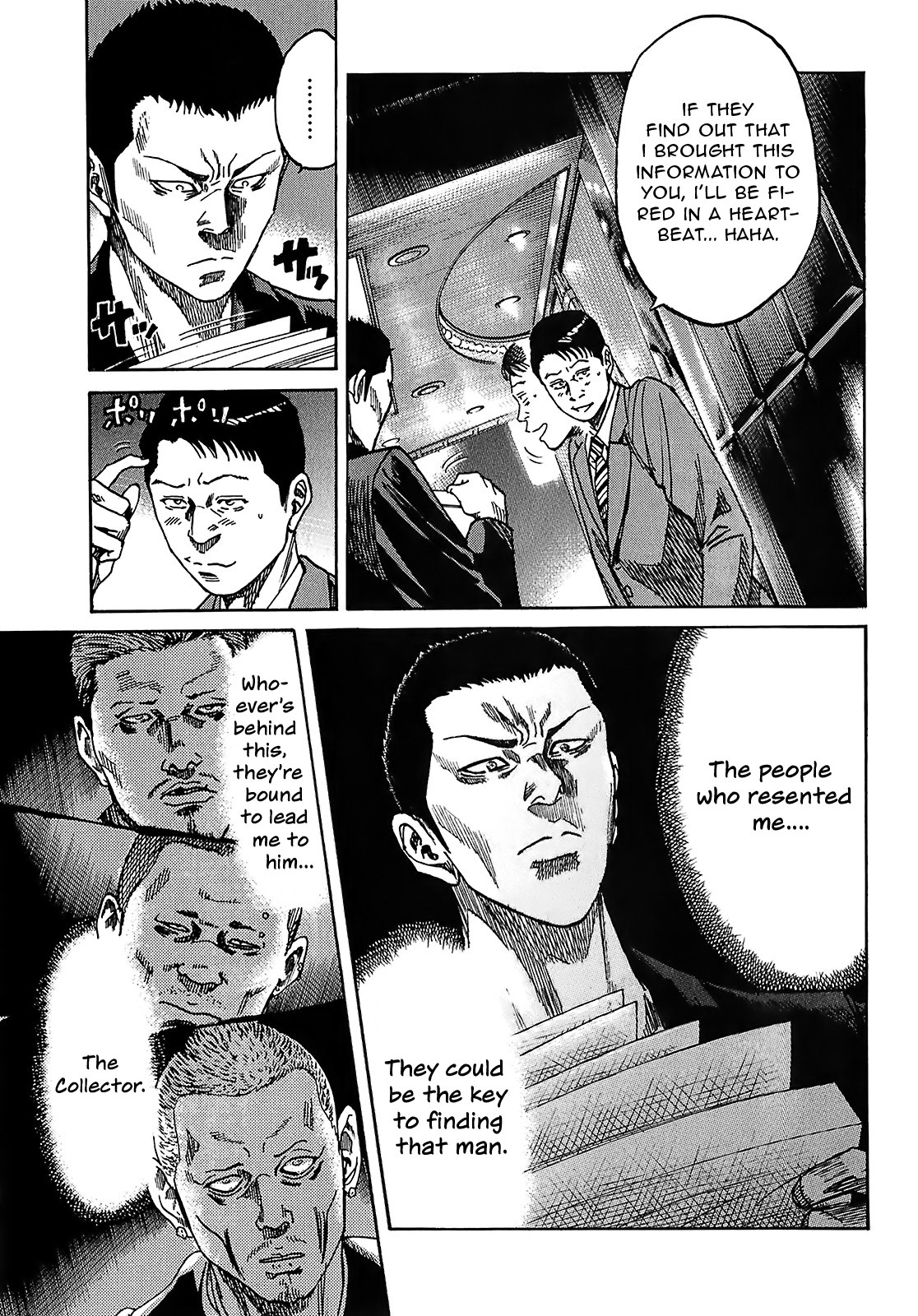 Shimauma Chapter 7.4 - Page 8