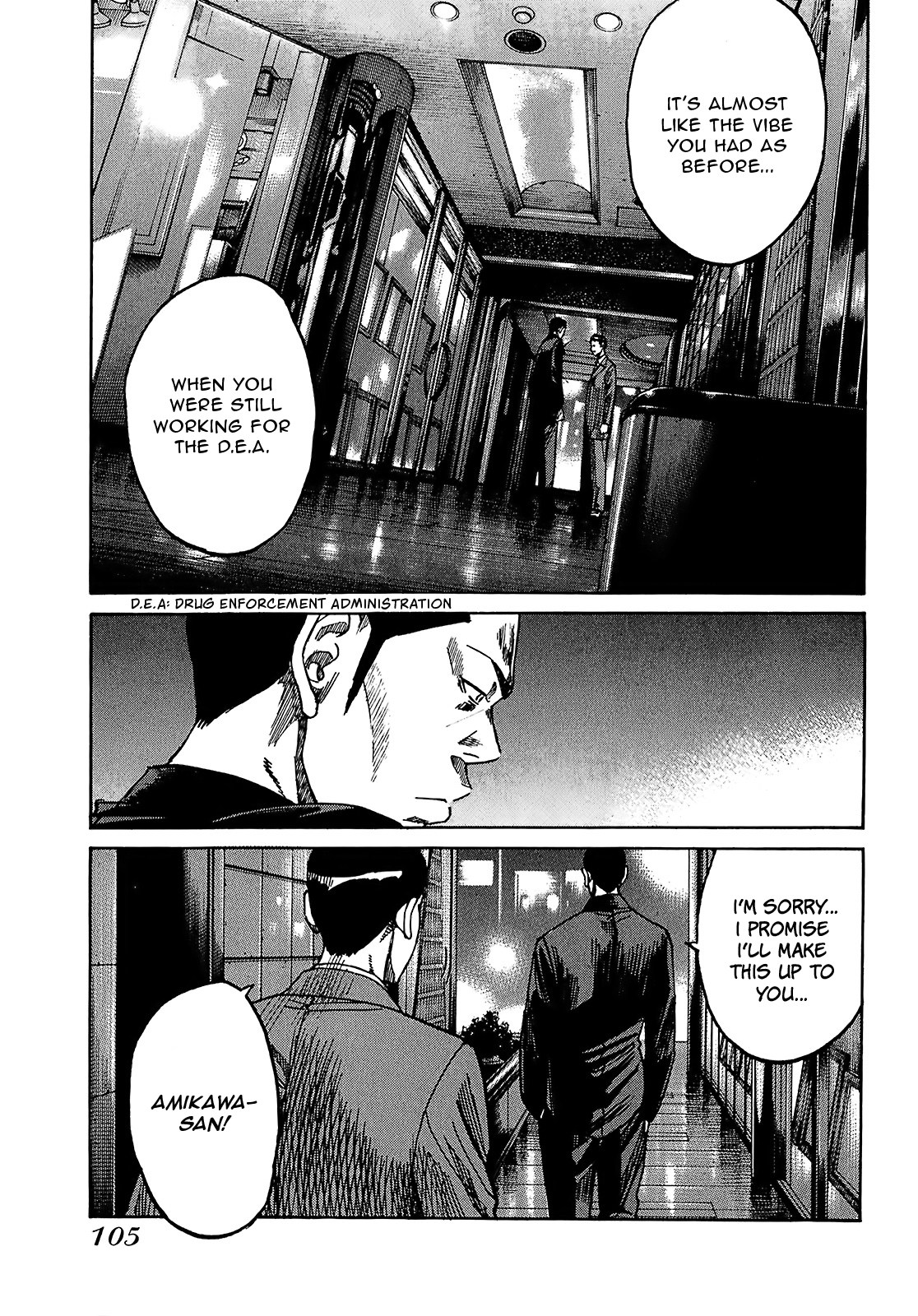 Shimauma Chapter 7.4 - Page 10