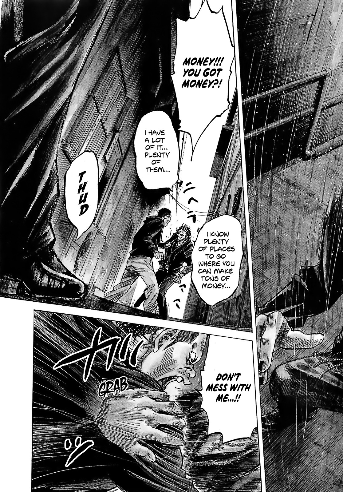 Shimauma Chapter 7.5 - Page 3