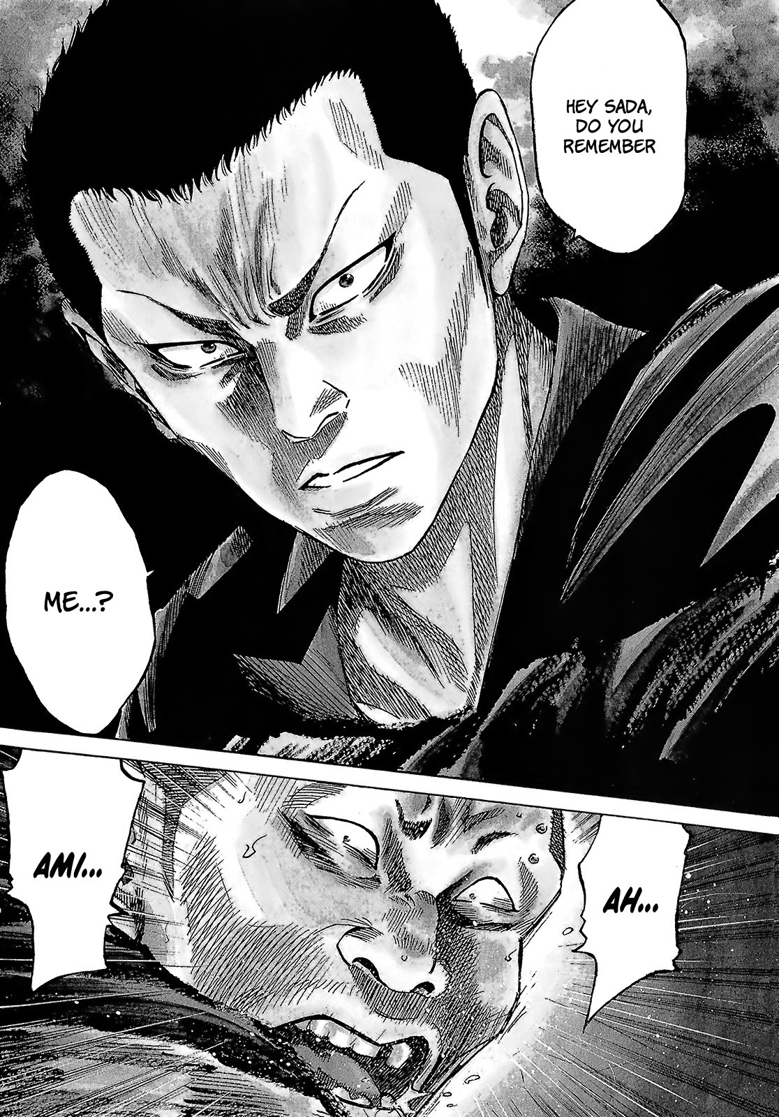 Shimauma Chapter 7.5 - Page 4