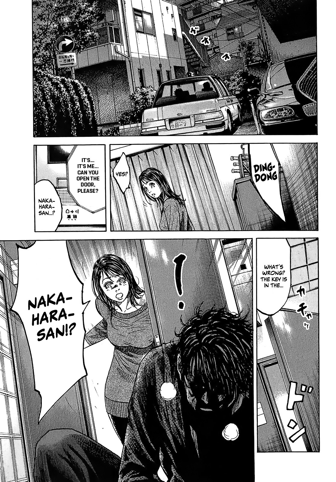 Shimauma Chapter 7.6 - Page 1